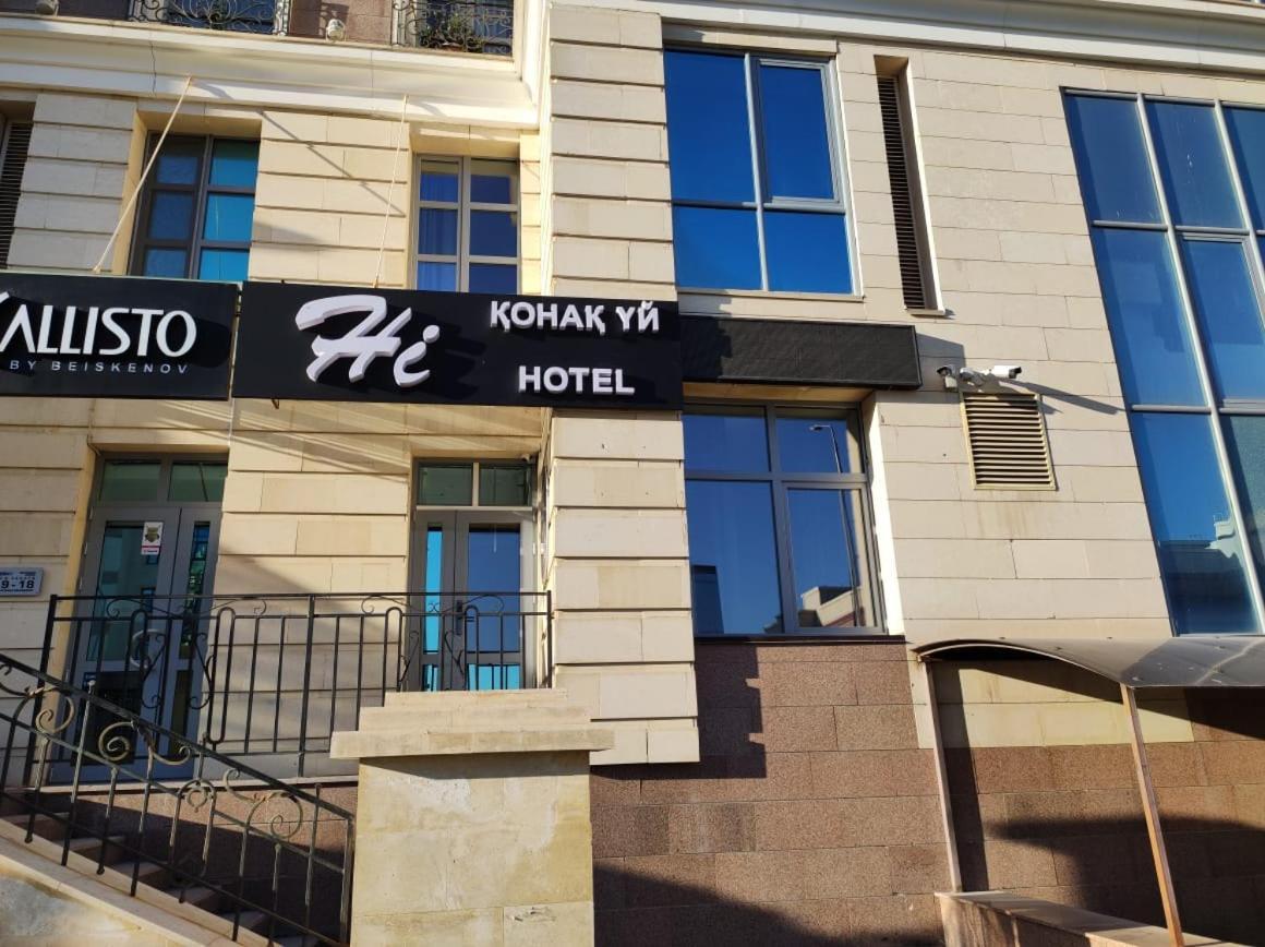 Hi Астана Hotell Exteriör bild